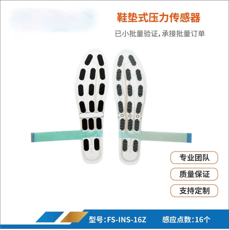 41 Yards Wear-resistant and Wa - Smart Insole Pressure reseña y precio