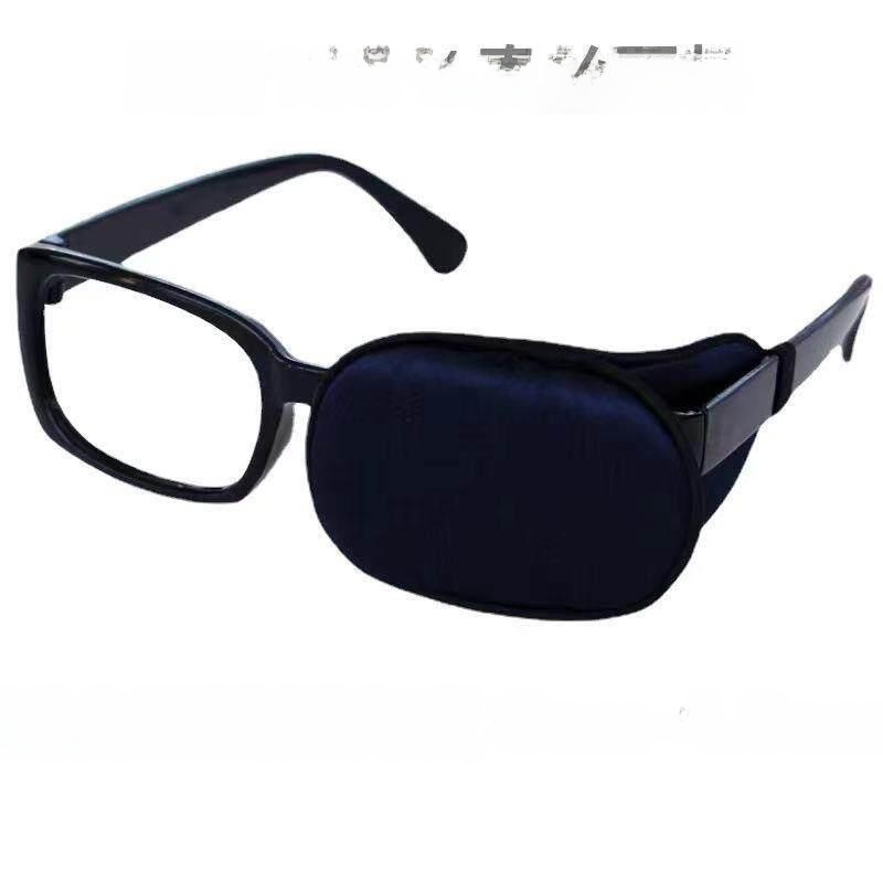 Silk Single Eye Patch Post Sur - Light Therapy Glasses reseña y precio
