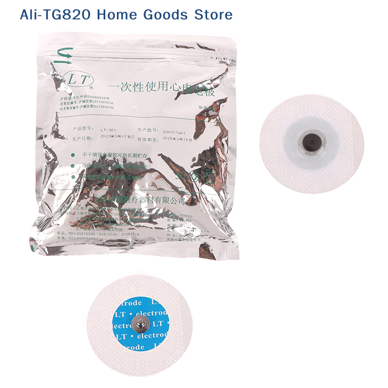 [TG820]50 Pcs Disposable ECG E - Ecg Patch Monitor reseña y precio