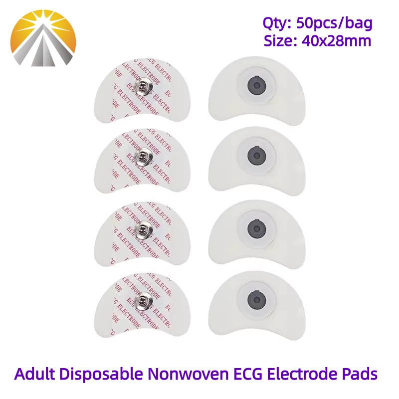 50 PCS Each Bag 2840 MM White  - Ecg Patch Monitor reseña y precio