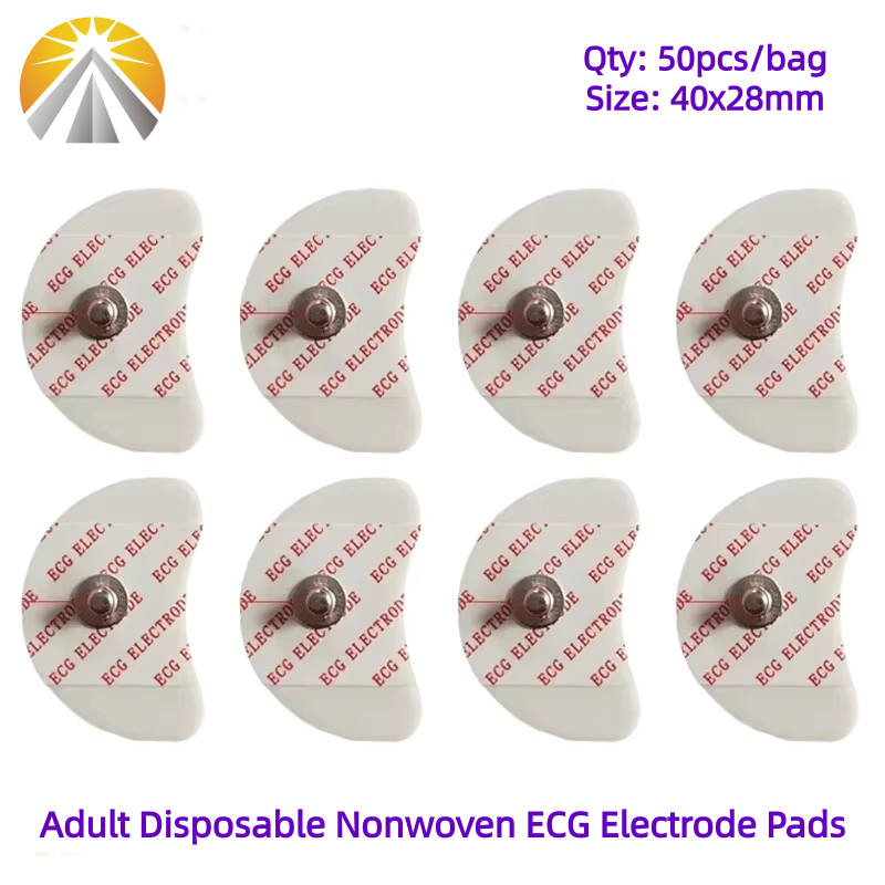50 PCS Each Bag 2840 MM White  - Ecg Patch Monitor reseña y precio