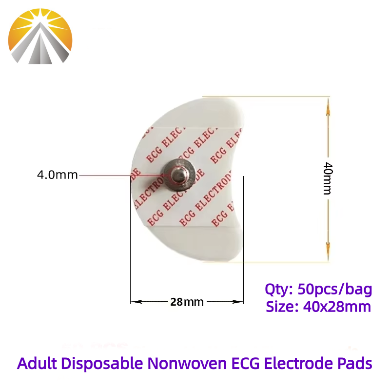 50 PCS Each Bag 2840 MM White  - Ecg Patch Monitor reseña y precio