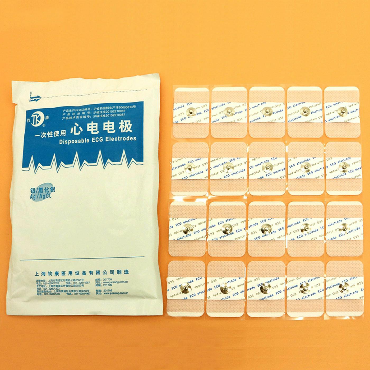50 pieces Compatible for dispo - Ecg Patch Monitor reseña y precio