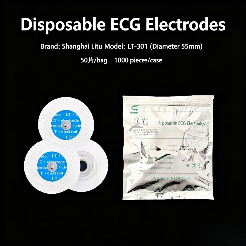 50PCS Genuine Product Non Wove - Ecg Patch Monitor reseña y precio