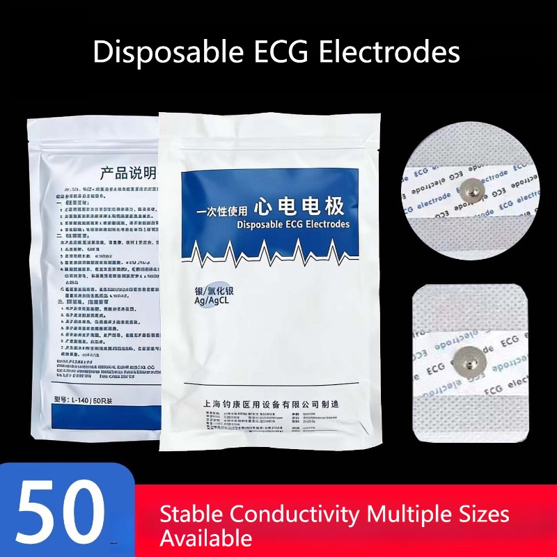 50PCS Genuine Product Non Wove - Ecg Patch Monitor reseña y precio