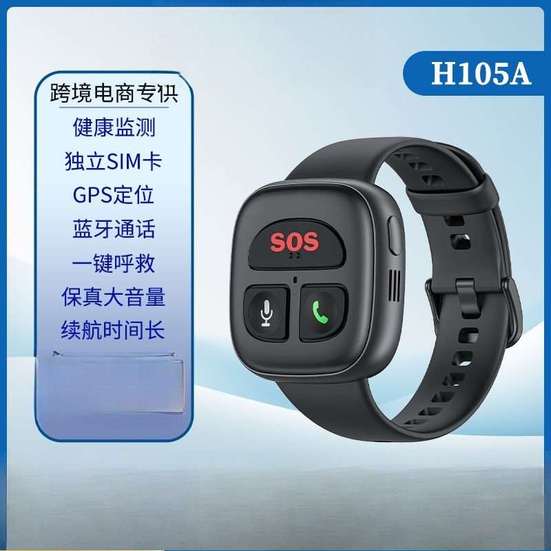 4G intelligent anti-lost GPS p - Fall Detection Watch reseña y precio