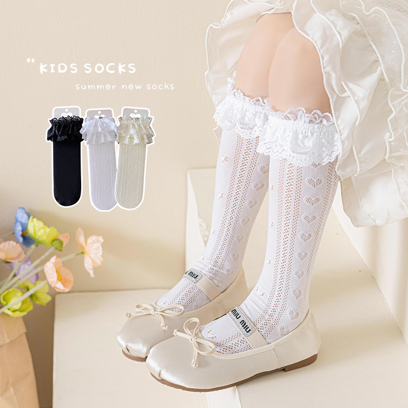 Summer Hollow geometric heart  - Baby Sock Oximeter reseña y precio