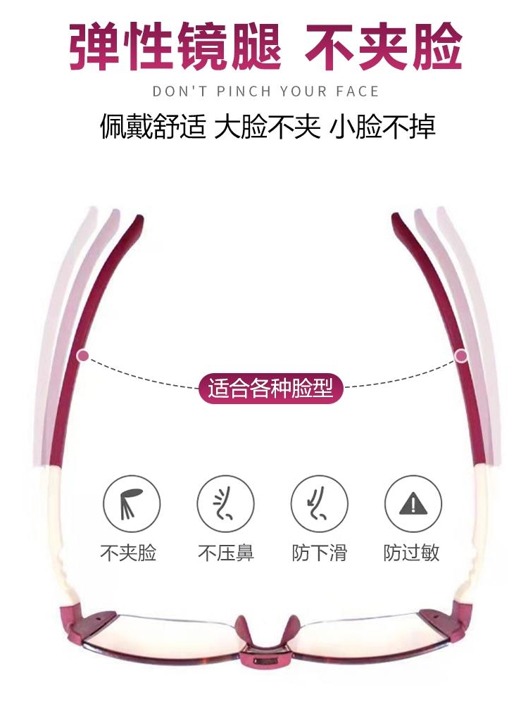 Magnetic Therapy Frameless Dua - Light Therapy Glasses reseña y precio