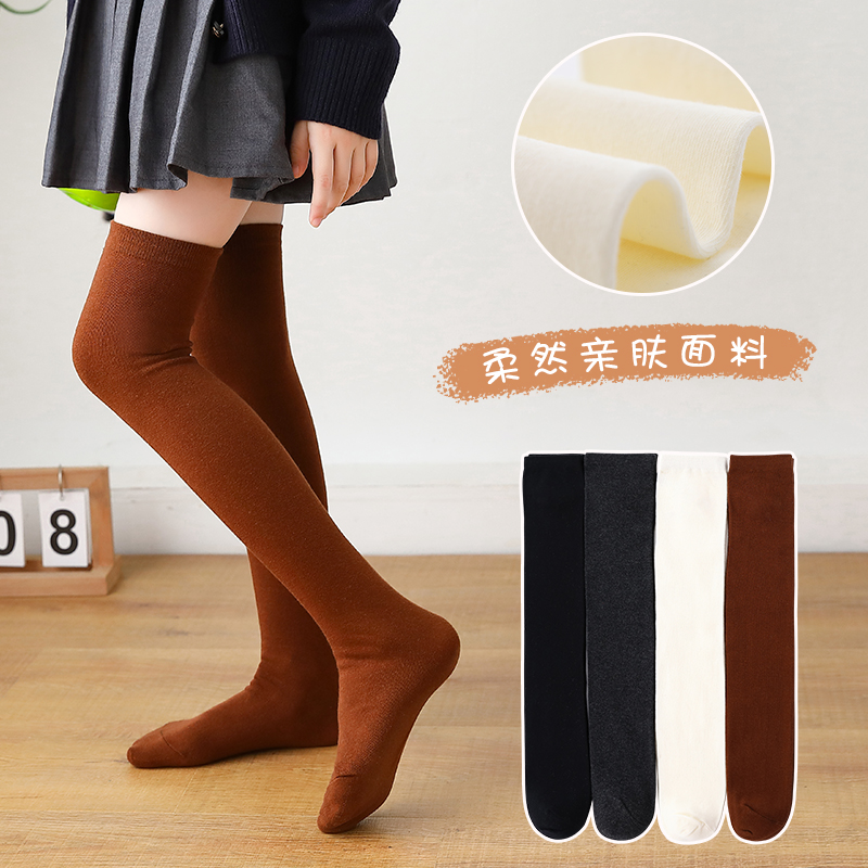 winter autumn girls soft cotto - Baby Sock Oximeter reseña y precio