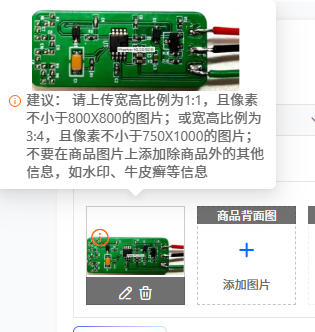 Biosensor EMG Sensor Electrode - Muscle Sensor Emg reseña y precio