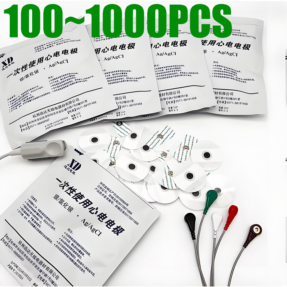 100~1000pcs Medical Disposable - Ecg Patch Monitor reseña y precio