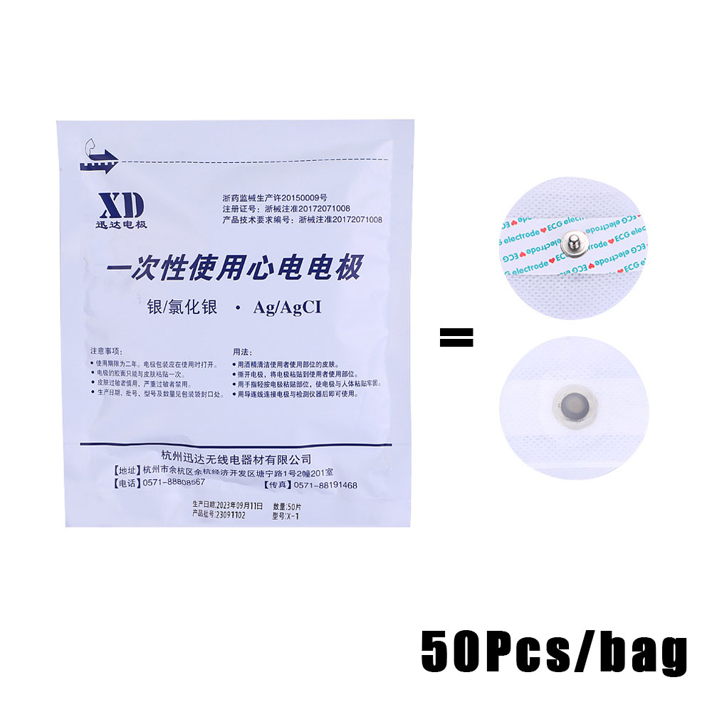 100~1000pcs Medical Disposable - Ecg Patch Monitor reseña y precio