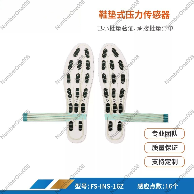 41 Yards Wear-resistant and Wa - Smart Insole Pressure reseña y precio