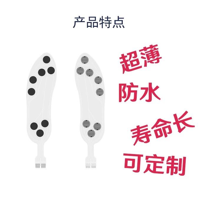 Flexible Thin Film Pressure Se - Smart Insole Pressure reseña y precio
